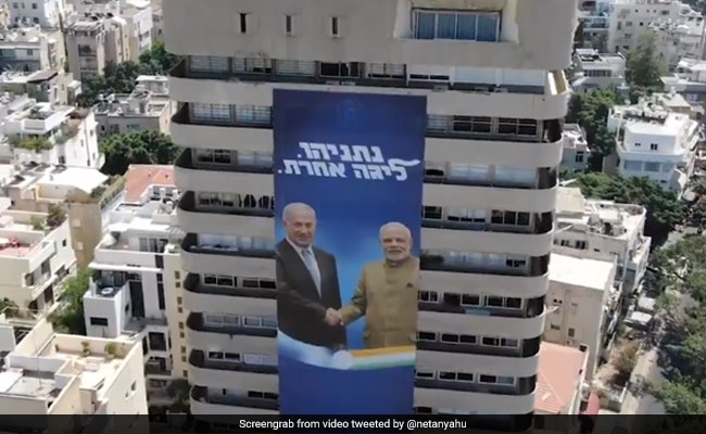 बेंजामिन नेतन्याहू को इस्राइली चुनाव में भी 'मोदी लहर' की उम्मीद, देखें Video