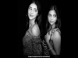 सुहाना खान ने अनन्या पांडे के साथ पार्टी में किया ऐसा धमाकेदार डांस, Video देख आप भी बोलेंगे वाह सुहाना खान ने अनन्या पांडे के साथ पार्टी में किया ऐसा धमाकेदार डांस, Video देख आप भी बोलेंगे वाह