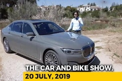 BMW 7 Series, TVS Apache RTR 200 Fi E100, Upcoming Electric Cars In India BMW 7 Series, TVS Apache RTR 200 Fi E100, Upcoming Electric Cars In India