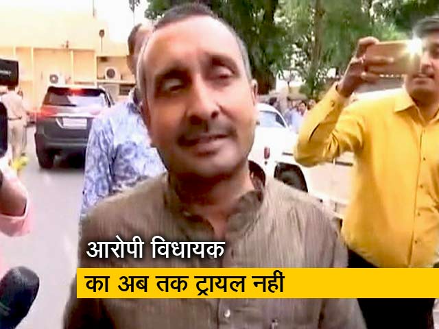 उन्नाव रेप केस: आरोपी विधायक कुलदीप सेंगर का अब तक नहीं हुआ ट्रायल