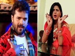खेसारी लाल यादव ने 'ललकी ओढ़निया' में चांदनी सिंह संग मचाया धमाल, वीडियो 6 करोड़ के पार खेसारी लाल यादव ने 'ललकी ओढ़निया' में चांदनी सिंह संग मचाया धमाल, वीडियो 6 करोड़ के पार