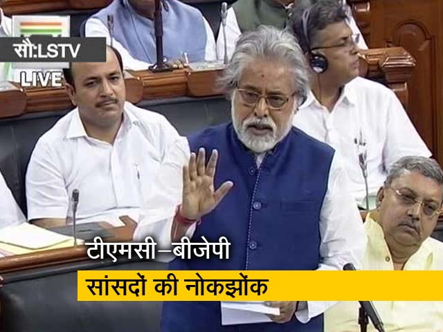 पश्चिम बंगाल में कट मनी पर बवाल