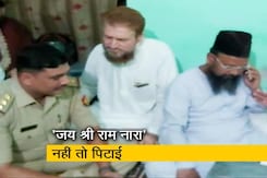 यूपी के उन्नाव में मदरसे के बच्चों की पिटाई, 'जय श्री राम' के नारे लगाने से किया था इनकार यूपी के उन्नाव में मदरसे के बच्चों की पिटाई, 'जय श्री राम' के नारे लगाने से किया था इनकार