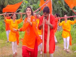 पवन सिंह से आम्रपाली दुबे ने की शिकायत 'शिव मानत नहीं', Video हुआ वायरल पवन सिंह से आम्रपाली दुबे ने की शिकायत 'शिव मानत नहीं', Video हुआ वायरल