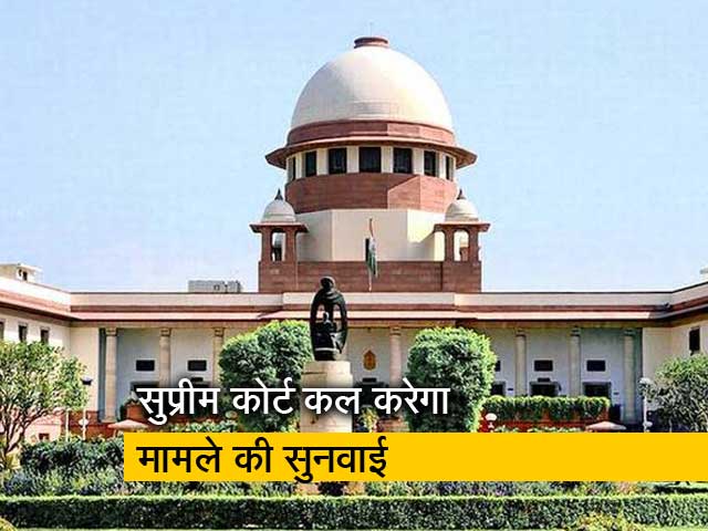 कर्नाटक में आज फ्लोर टेस्ट की है उम्मीद: सुप्रीम कोर्ट