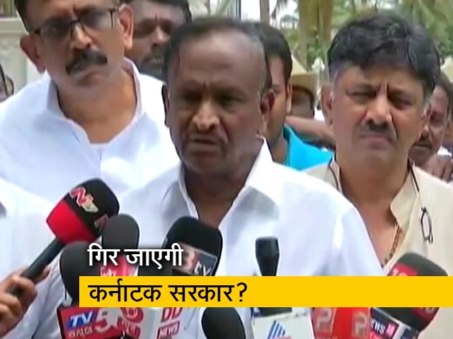 कर्नाटक: क्या वापस लौटेंगे कांग्रेस के बागी विधायक?
