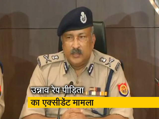 दुर्घटना में घायल हुए लोगों के इलाज का खर्च प्रशासन उठा रहा है - एडीजी, लखनऊ जोन