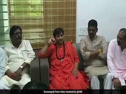 प्रज्ञा ठाकुर के बयान पर बवाल, कहा- हम नाली-शौचालय साफ करवाने के लिए सांसद नहीं बनाए गए, देखें VIDEO प्रज्ञा ठाकुर के बयान पर बवाल, कहा- हम नाली-शौचालय साफ करवाने के लिए सांसद नहीं बनाए गए, देखें VIDEO