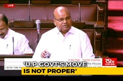 BJP vs BJP? Yogi Adityanath's Caste Move Criticised By Union Minister BJP vs BJP? Yogi Adityanath's Caste Move Criticised By Union Minister