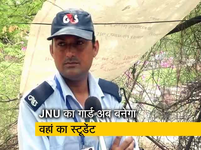 रामजल मीणा JNU में करते थे गार्ड की नौकरी, अब वहीं करेंगे पढ़ाई