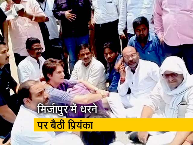 सोनभद्र नरसंहार: मृतकों के परिजनों से मिलने जा रहीं प्रियंका गांधी को हिरासत में लिया गया