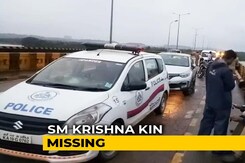 Cafe Coffee Day Boss And SM Krishna's Son-in-Law Missing Cafe Coffee Day Boss And SM Krishna's Son-in-Law Missing