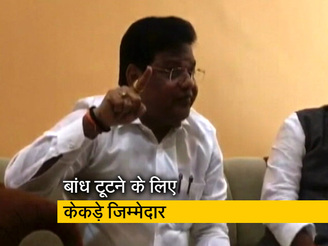 रत्नागिरी में बांध टूटने के लिए मंत्री ने केकड़ों को ठहराया जिम्मेदार