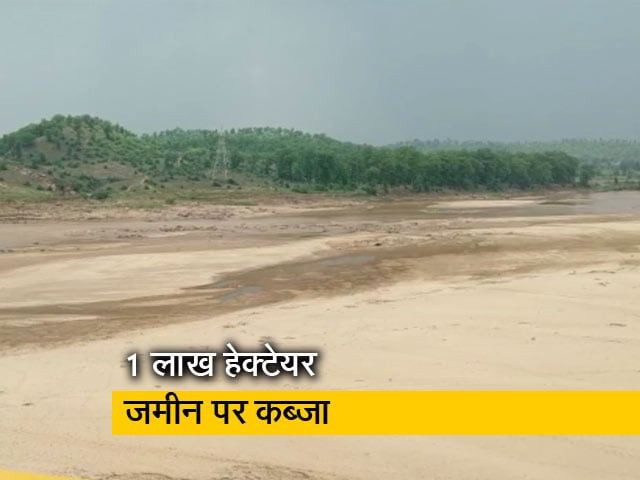 सोनभद्र में नेताओं और अफसरों ने हड़पी जमीन