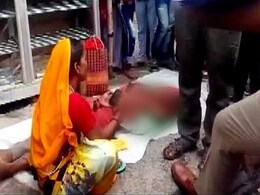 शर्मनाक! यूपी रोडवेज में सफर कर रहा था दंपति, पति की बस में हो गई मौत, पत्नी को बीच रास्ते शव के साथ उतारा शर्मनाक! यूपी रोडवेज में सफर कर रहा था दंपति, पति की बस में हो गई मौत, पत्नी को बीच रास्ते शव के साथ उतारा