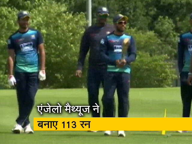 वर्ल्‍डकप 2019:  टीम इंडिया के सामने 265 रनों का लक्ष्य