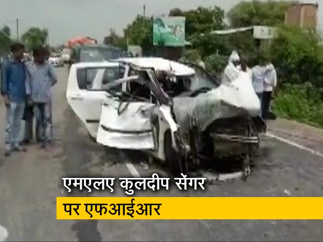 एक्सीडेंट के बाद उन्नाव रेप पीड़िता के परिवार ने विधायक के खिलाफ FIR कराई दर्ज