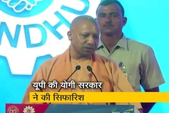 उन्नाव रेप पीड़िता की सड़क दुर्घटना मामले की जांच CBI से कराने की सिफारिश उन्नाव रेप पीड़िता की सड़क दुर्घटना मामले की जांच CBI से कराने की सिफारिश