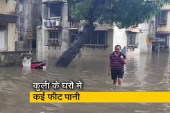 मुंबई में बारिश थमी लेकिन परेशानी अभी भी जारी मुंबई में बारिश थमी लेकिन परेशानी अभी भी जारी