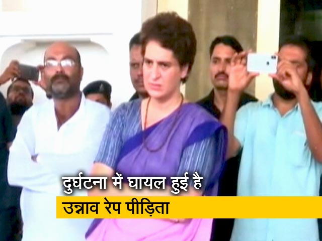 Videos : रायबरेली सड़क दुर्घटना को लेकर प्रियंका गांधी का योगी सरकार पर हमला