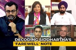 Mystery Of The Missing Cafe Coffee Day Founder Mystery Of The Missing Cafe Coffee Day Founder