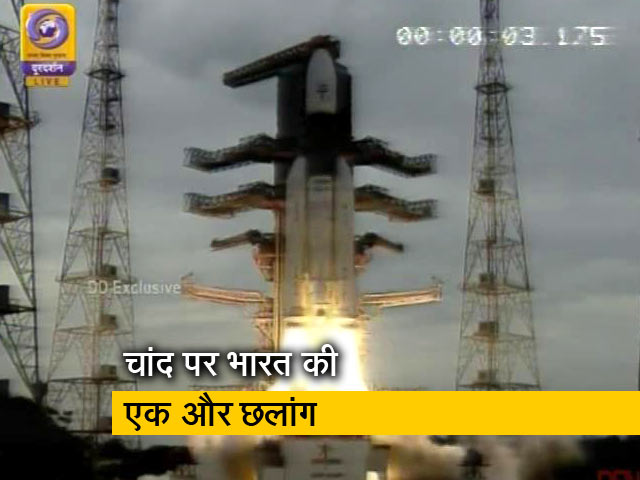 चंद्रयान 2 का श्रीहरिकोटा से हुआ प्रक्षेपण