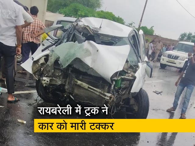 सड़क हादसे में गंभीर रूप से घायल हुई उन्नाव गैंगरेप पीड़ित