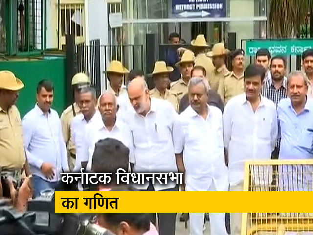 मुंबई पहुंचे बागी विधायक, खरीद-फरोख्त का आरोप