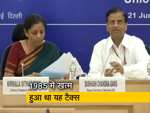 इन्हेरिटेंस टैक्स की वापसी होगी?