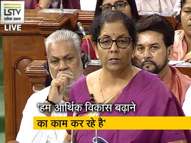 5 लाख करोड़ डॉलर की अर्थव्यवस्था का लक्ष्य: निर्मला सीतारमण