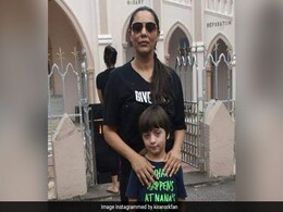 मम्मी गौरी खान के साथ चर्च गए अबराम खान, वायरल हुई Photo मम्मी गौरी खान के साथ चर्च गए अबराम खान, वायरल हुई Photo