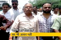नेताओं की जुबान पर लगाम कब लगेगी? नेताओं की जुबान पर लगाम कब लगेगी?