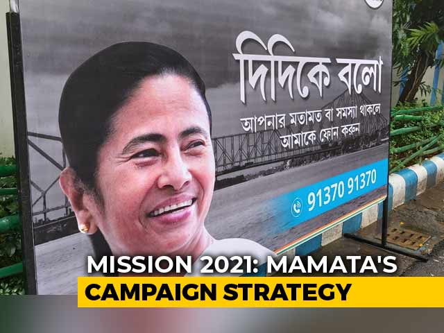 Mamata Banerjee Unveils "One Call Away" Outreach Scheme To Check BJP Tide
