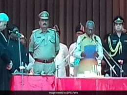 बिहार : बीजेपी के जातीय सम्मेलन में शामिल हुए राज्यपाल फागू चौहान बिहार : बीजेपी के जातीय सम्मेलन में शामिल हुए राज्यपाल फागू चौहान