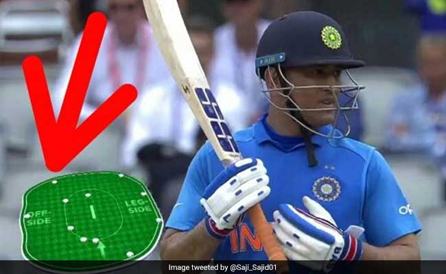 क्या अंपायर की चूक से आउट हुए एमएस धोनी? भारतीयों ने ट्विटर पर मचाया बवाल, वायरल हुआ VIDEO