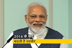 भारत में बाघों की संख्या पर बोले पीएम मोदी - अभी भी काफी कुछ करने की जरूरत भारत में बाघों की संख्या पर बोले पीएम मोदी - अभी भी काफी कुछ करने की जरूरत