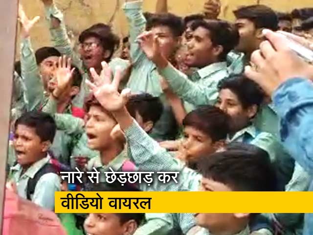 मंदसौर: दंगे करने की साजिश