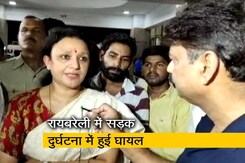 उन्नाव गैंगरेप पीड़िता को देखने पहुंची कांग्रेस विधायक आराधना मिश्रा उन्नाव गैंगरेप पीड़िता को देखने पहुंची कांग्रेस विधायक आराधना मिश्रा