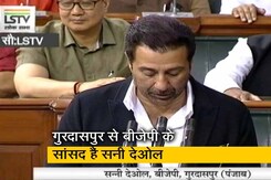 सनी देओल ने गुरप्रीत सिंह को बनाया अपना सांसद प्रतिनिधि सनी देओल ने गुरप्रीत सिंह को बनाया अपना सांसद प्रतिनिधि