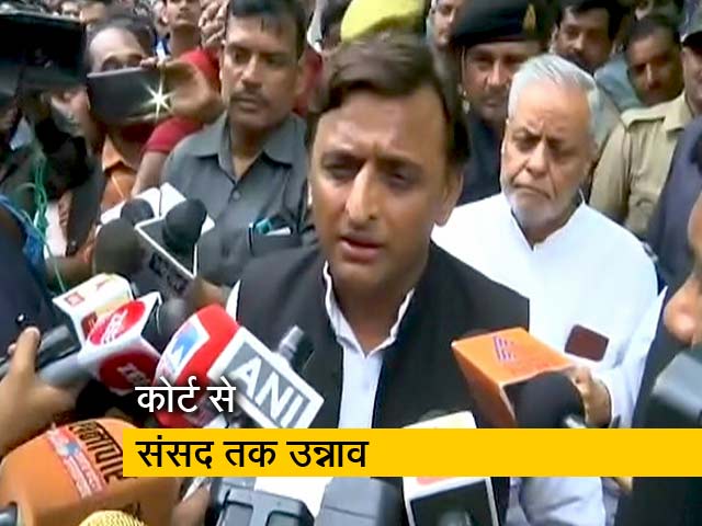 उन्नाव मामले में सड़क से संसद तक सियासी संग्राम