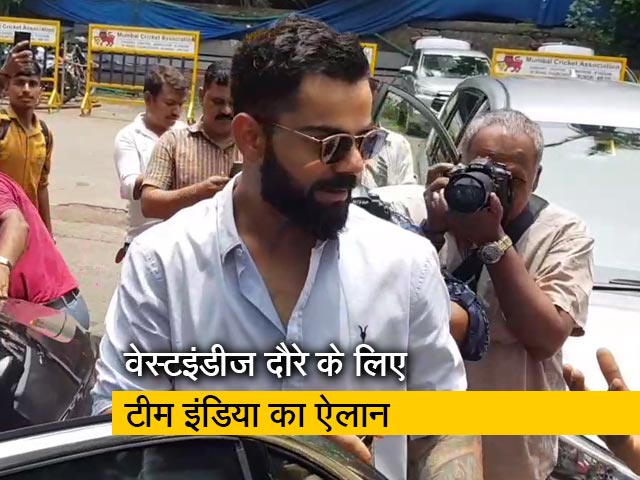 वेस्टइंडीज दौरे के लिए टीम इंडिया में राहुल और नवदीप को मिली जगह