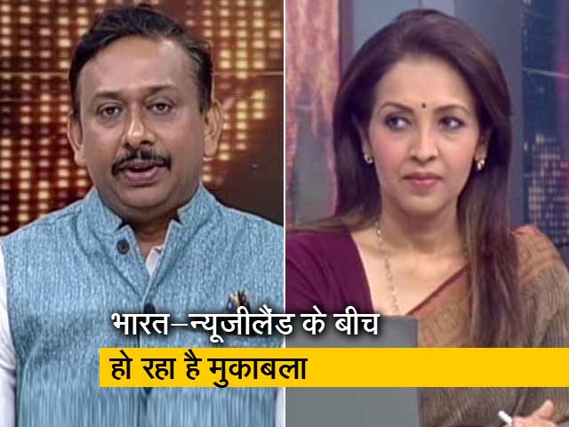 विश्वकप के पहले सेमीफाइनल मुकाबले में बारिश की वजह से रुका खेल