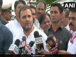 धारा 370 को हटाए जाने पर कांग्रेस के पूर्व अध्यक्ष राहुल गांधी ने दिया बयान, कहा- मैं तो बस... धारा 370 को हटाए जाने पर कांग्रेस के पूर्व अध्यक्ष राहुल गांधी ने दिया बयान, कहा- मैं तो बस...