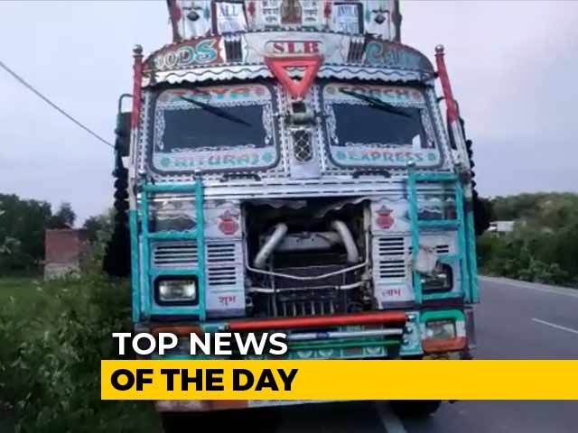 The Biggest Stories Of July 28, 2019