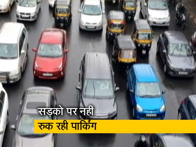 भारी जुर्माने के बावजूद मुंबई की सड़कों पर नहीं रुक रही पार्किंग