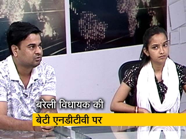 विधायक की बेटी साक्षी ने कहा, पापा ने खत्म कर दिए सारे रिश्ते