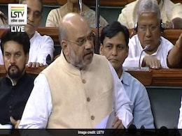 लोकसभा में बोले गृहमंत्री अमित शाह, आतंकवाद से निपटने के लिए कठोर कानून जरूरी लोकसभा में बोले गृहमंत्री अमित शाह, आतंकवाद से निपटने के लिए कठोर कानून जरूरी