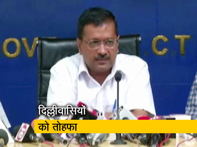 वैध होंगी कच्ची कॉलोनियां, मालिकाना हक का सपना होगा पूरा: केजरीवाल