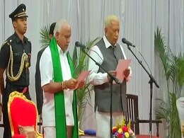 बीएस येदियुरप्पा फिर बने कर्नाटक के 'किंग', चौथी बार ली मुख्यमंत्री पद की शपथ बीएस येदियुरप्पा फिर बने कर्नाटक के 'किंग', चौथी बार ली मुख्यमंत्री पद की शपथ