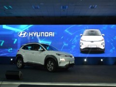 Hyundai Kona Electric: Top Five Features Explained